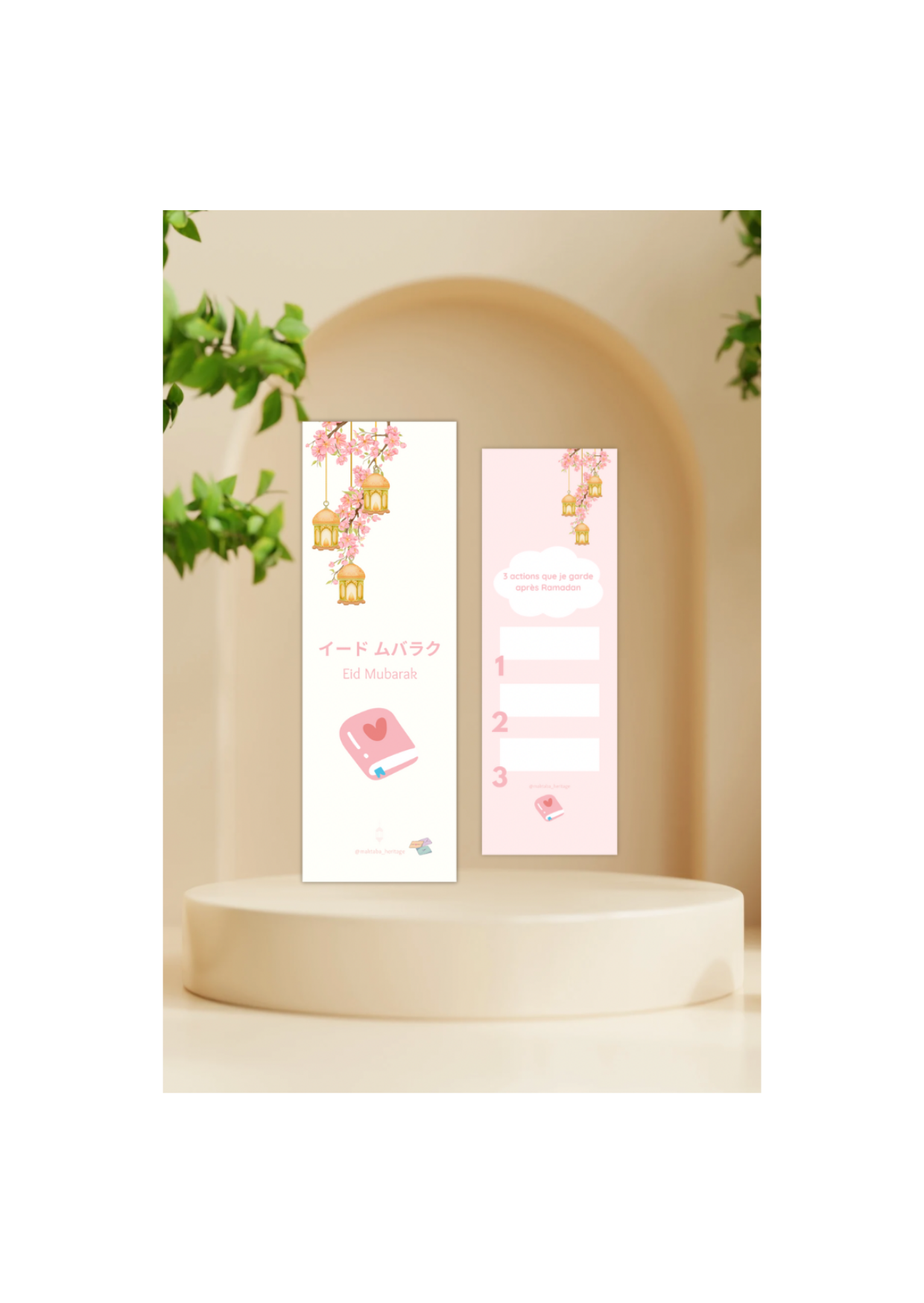 Marque-page rose Eid Mubarak avec lanternes dorées et espace pour écrire 3 actions à garder après Ramadan