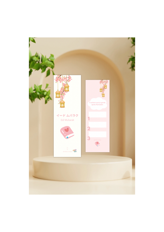 Marque-page rose Eid Mubarak avec lanternes dorées et espace pour écrire 3 actions à garder après Ramadan