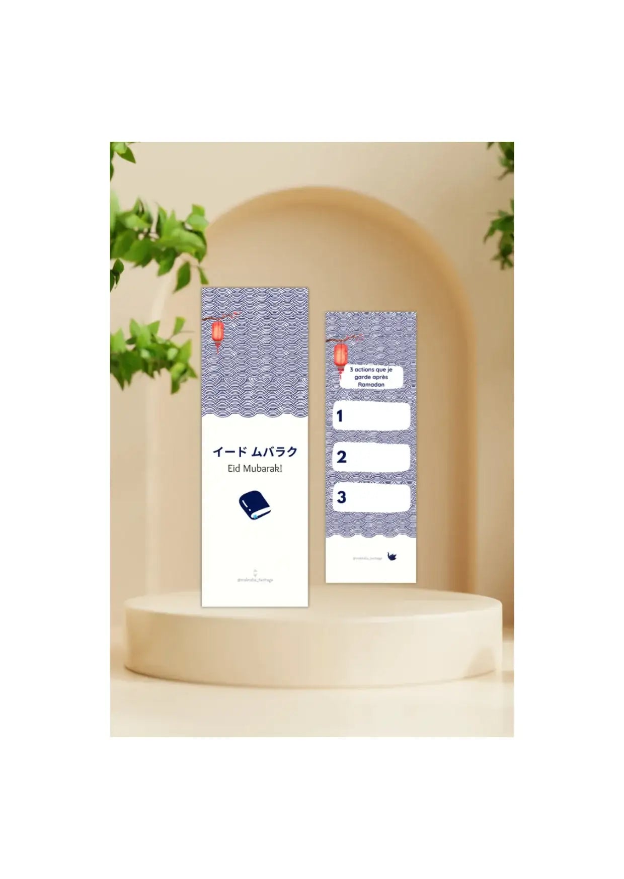 Marque-page Eid Mubarak avec espace pour noter 3 actions à conserver après Ramadan, design bleu avec lanterne islamique