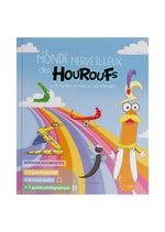 Livre éducatif Le Monde Merveilleux des Houroufs pour apprendre l’alphabet arabe aux enfants, couverture colorée avec lettres animées.