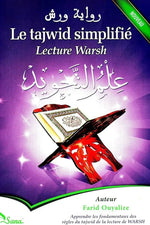 Livre tajwid simplifié lecture Warsh apprentissage Coran - librairie islamique Canada