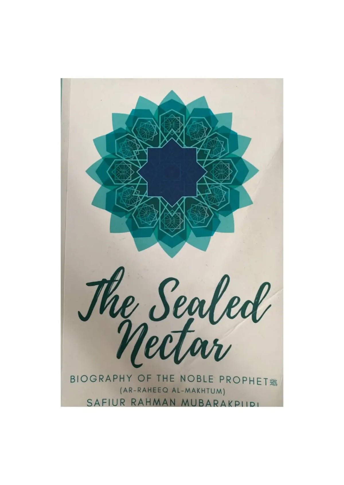 Couverture du livre The Sealed Nectar, biographie du prophète, motif islamique bleu