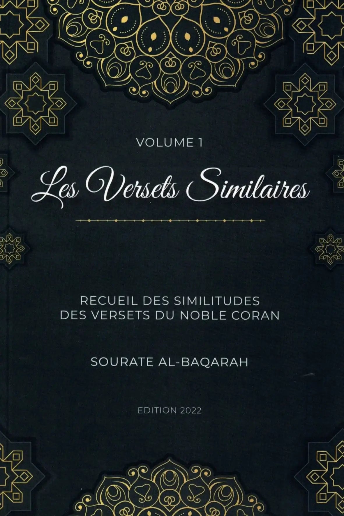 Livre 'Les Versets Similaires' sur les similitudes entre les versets du Coran - analyse et réflexion