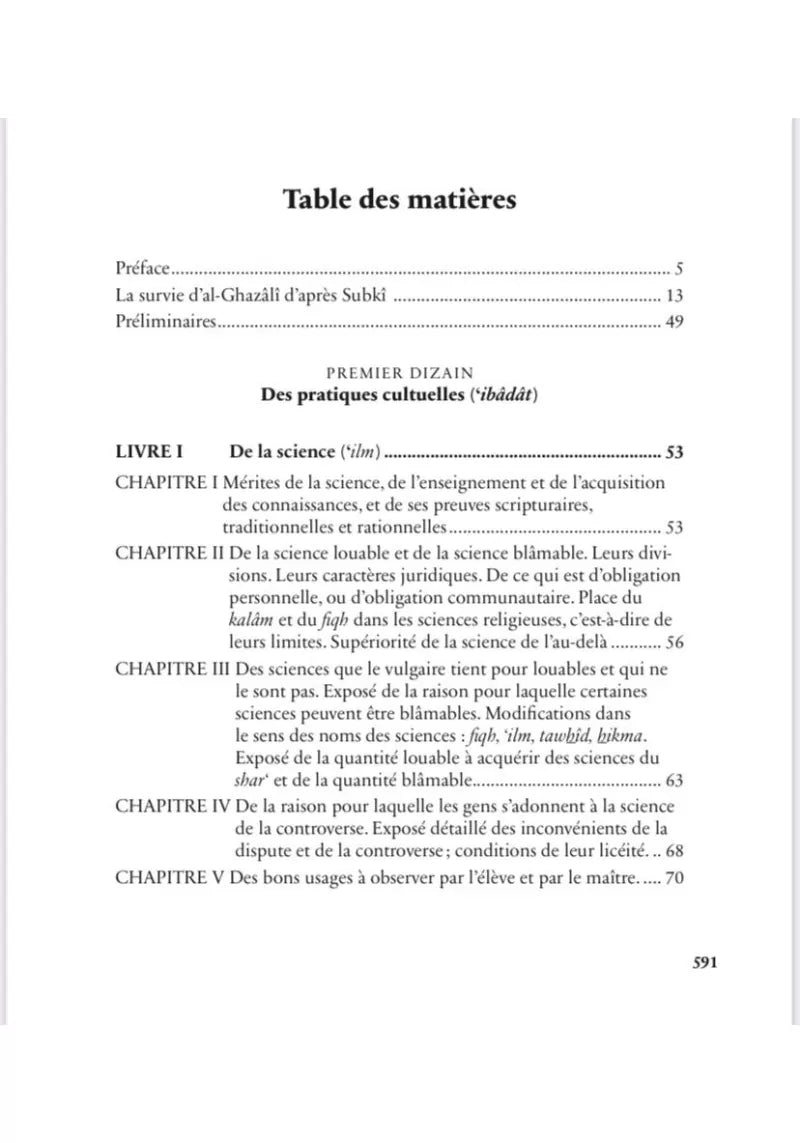 Vivification des sciences de la foi - Abrégé de Ihya 'ulum Al din