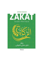 Couverture du livre Zakat Guide Pratique, vert avec texte arabe et épis de blé dorés.